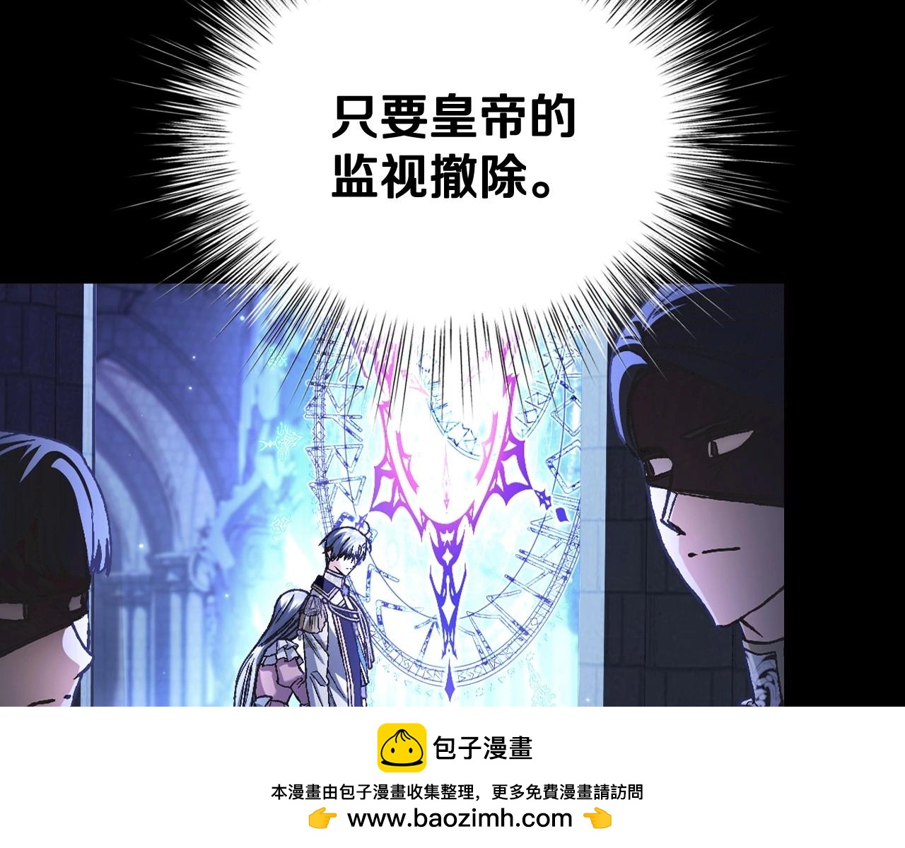 第102话 全部！毁灭吧！49