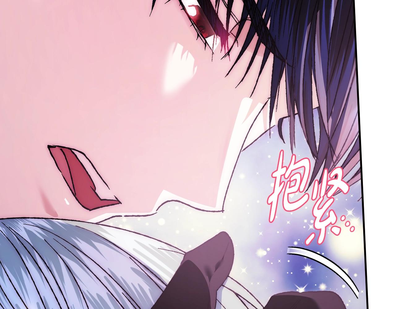 完结篇第53话 永远守护你134