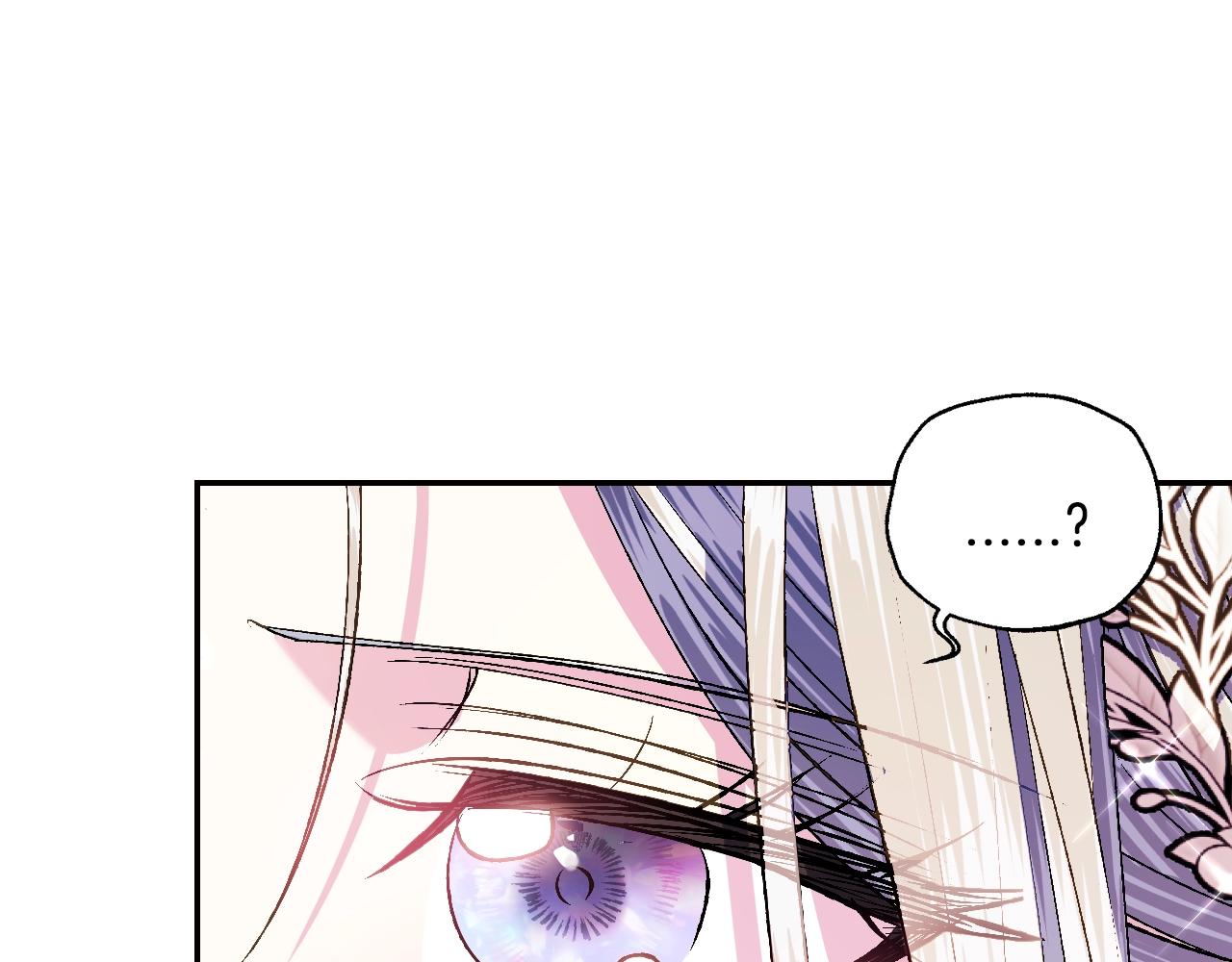 第65话 男友转正235