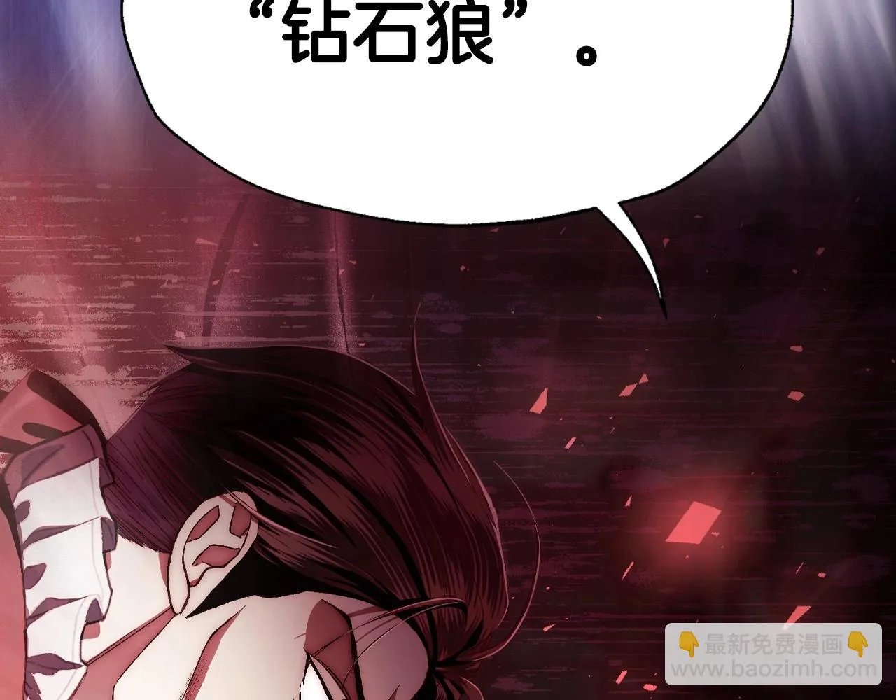 第114话 可爱的不孝子121