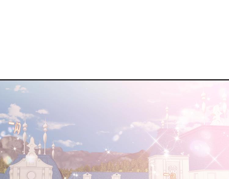 第14话 一起吃饭16