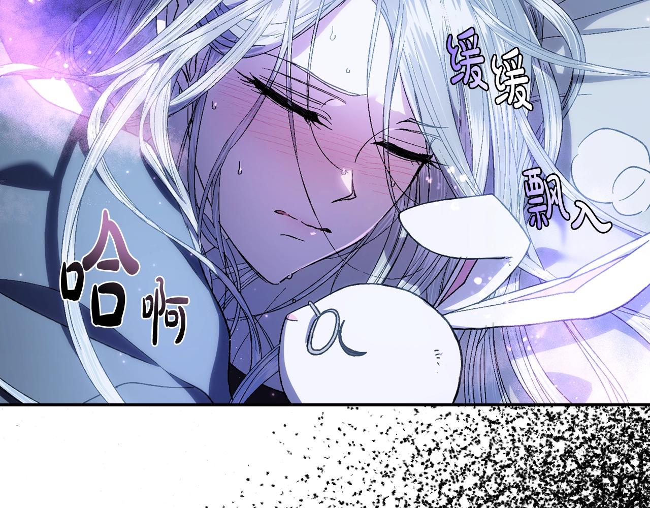 第45话 爸爸的心声24
