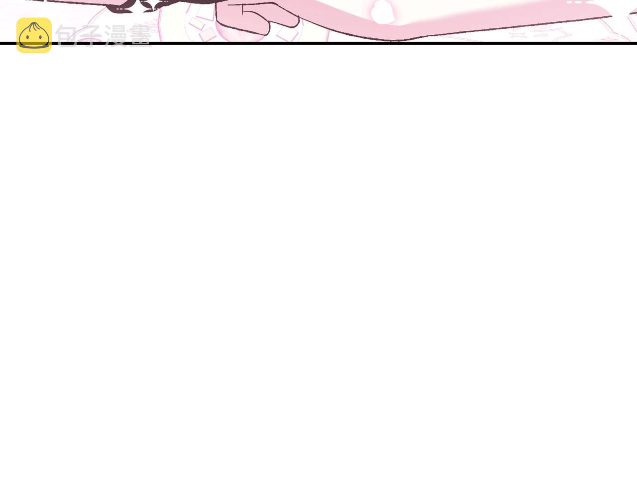 第79话 误会解除152