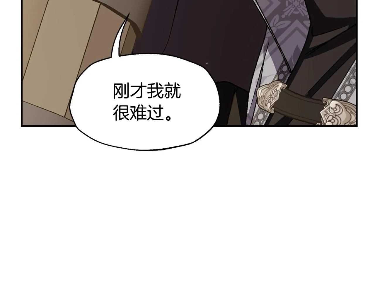 第107话 三十九岁的师傅谎称之间二十六????123