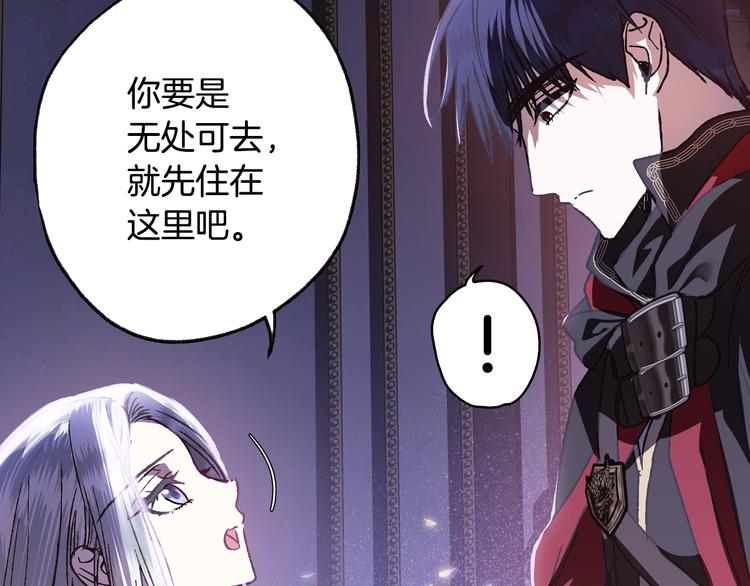 第11话 被她迷住了102