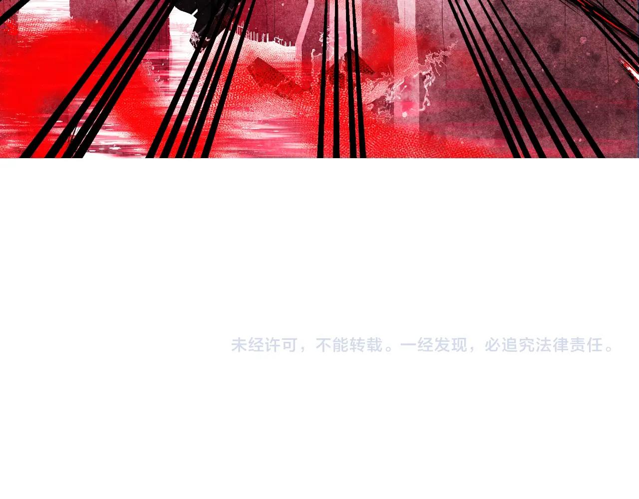 第65话 男友转正284