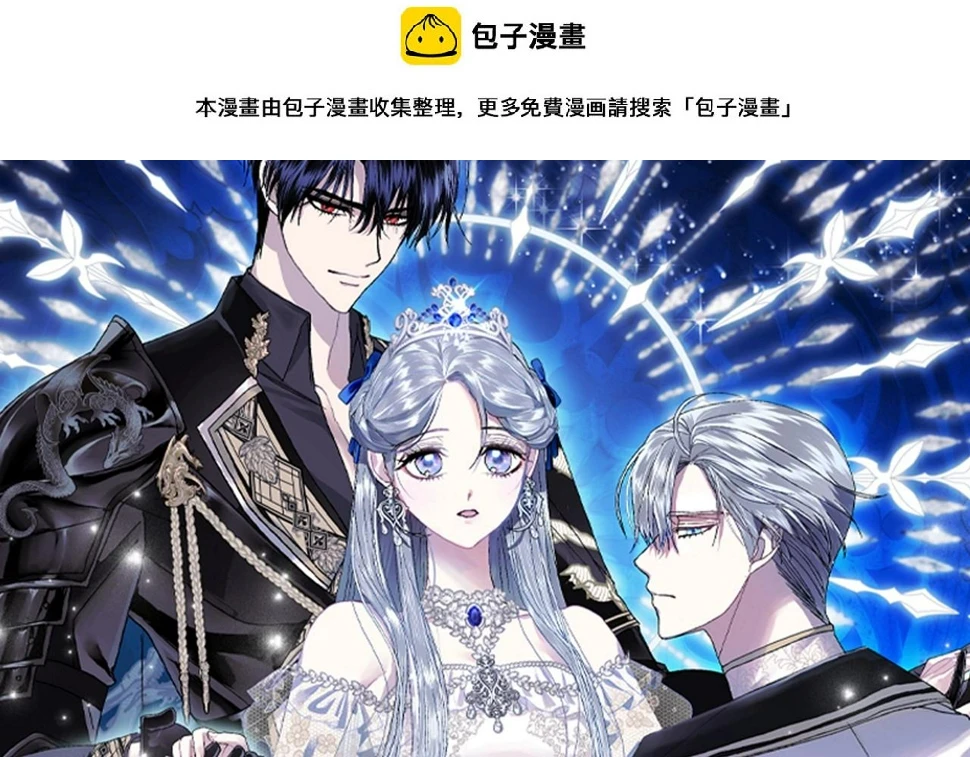 第101话 已经活过一世了0