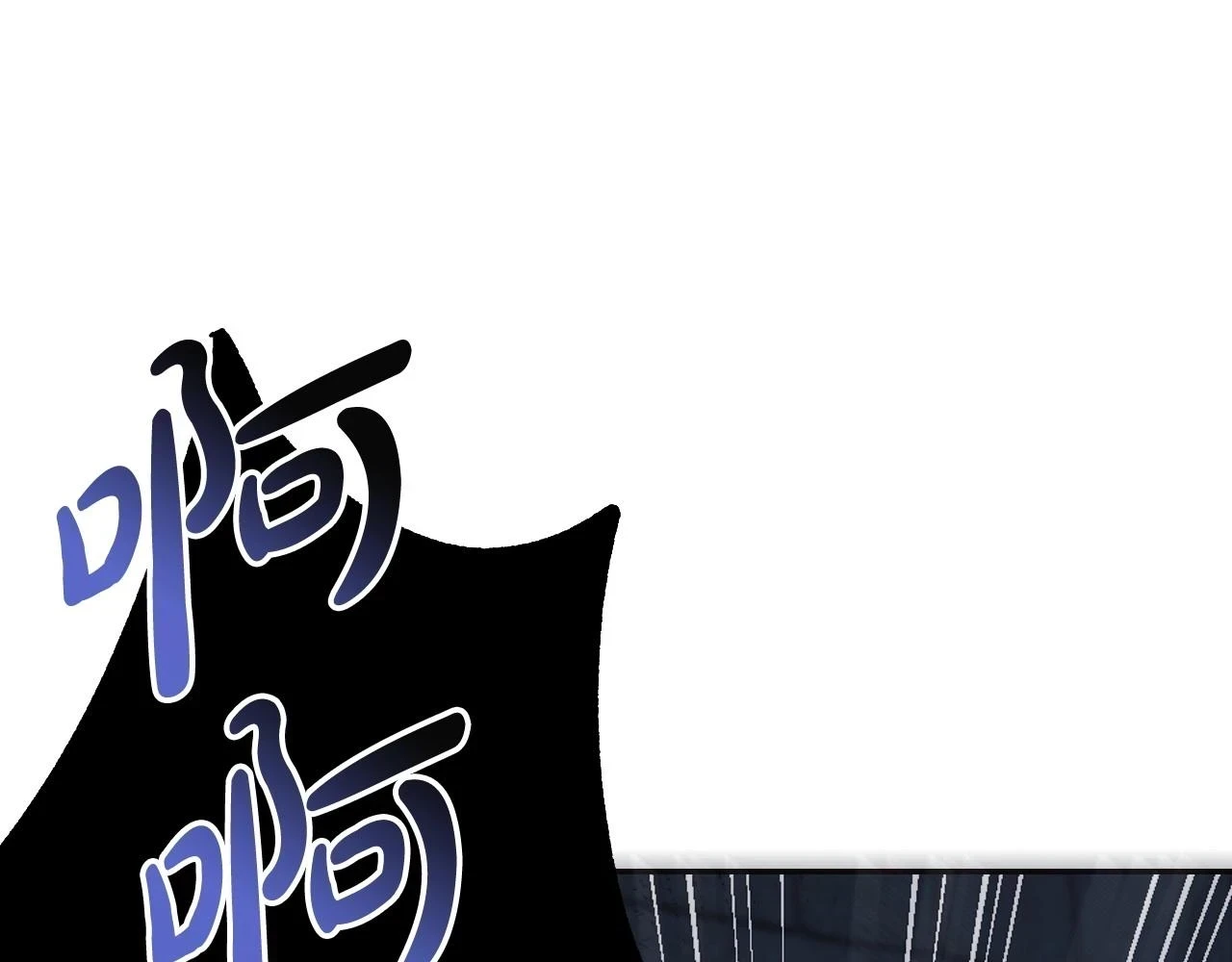 第95话 准备一份最棒的礼物133