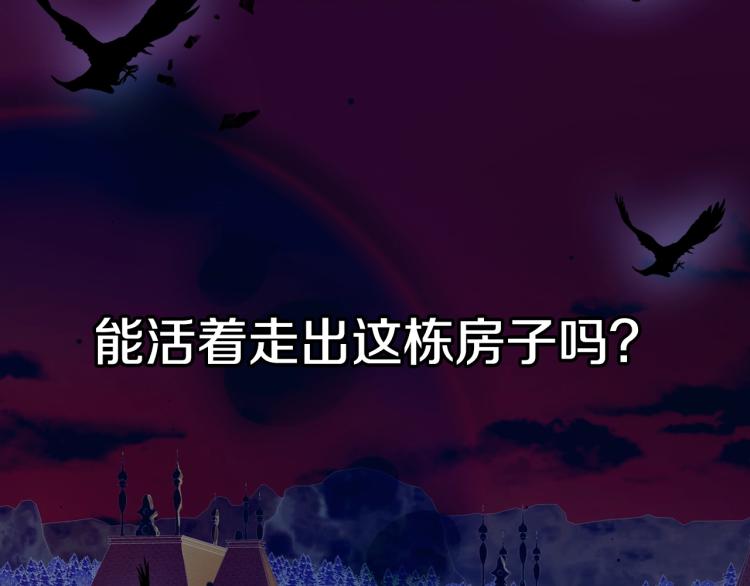 第34话 这是我的男朋友232
