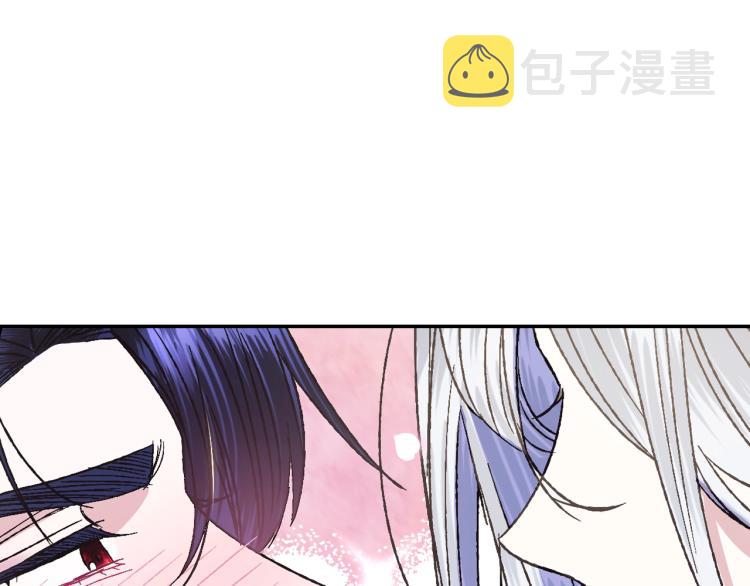 第34话 这是我的男朋友58