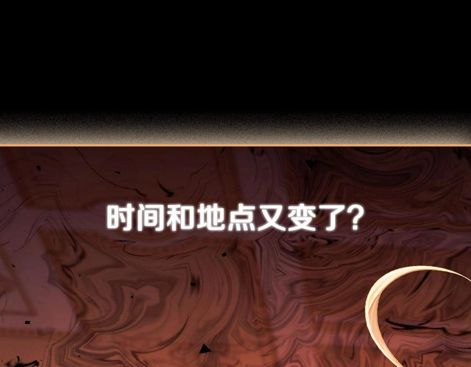 第99话 重现儿时回忆202