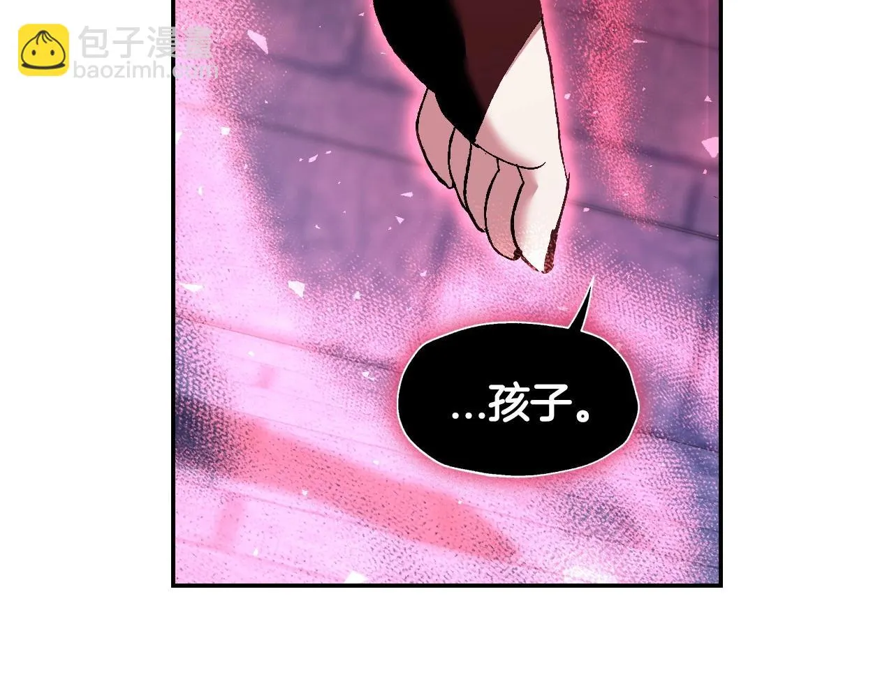第114话 可爱的不孝子32
