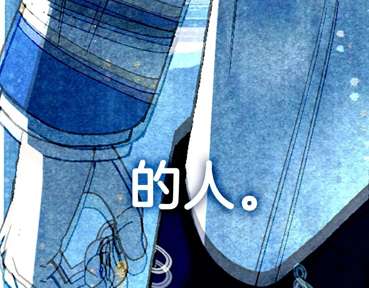 第115话 但愿不出任何意外256