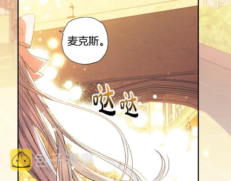 第36话 决裂！？108