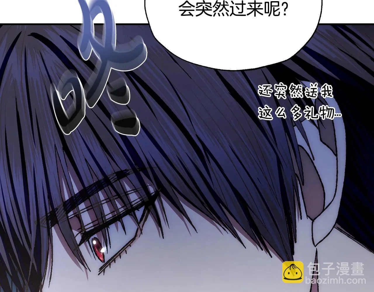 第106话 二人的秘密192