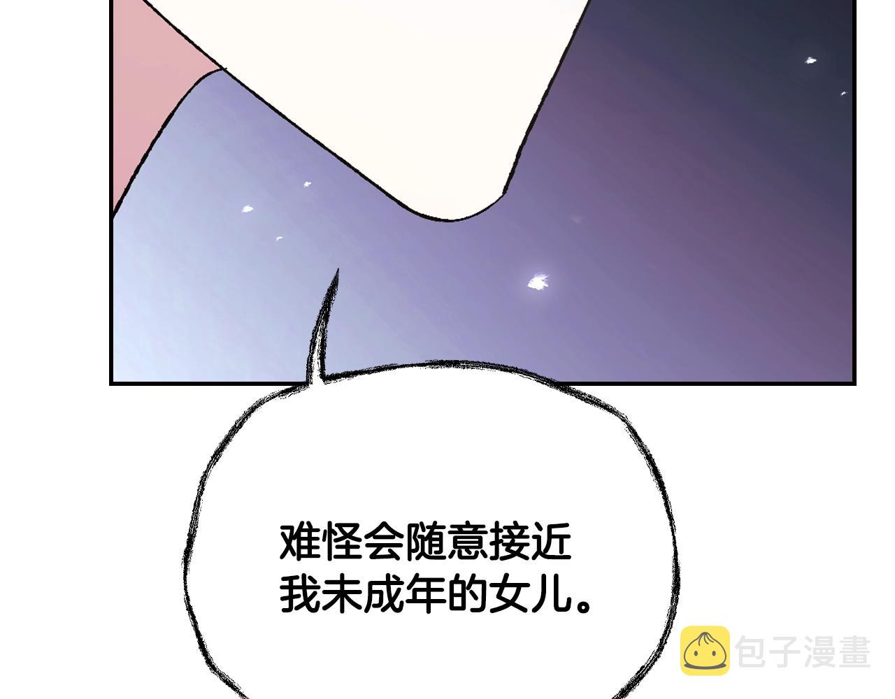 第78话 对决134