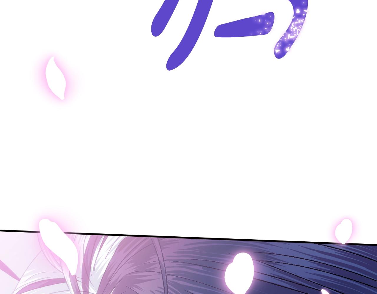 完结篇第53话 永远守护你173