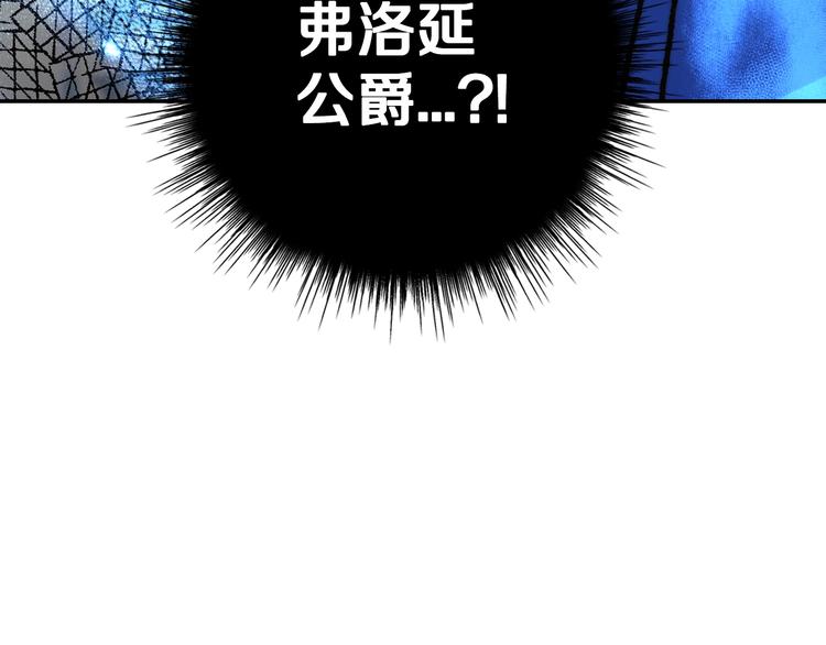 第27话 爸爸大暴走56