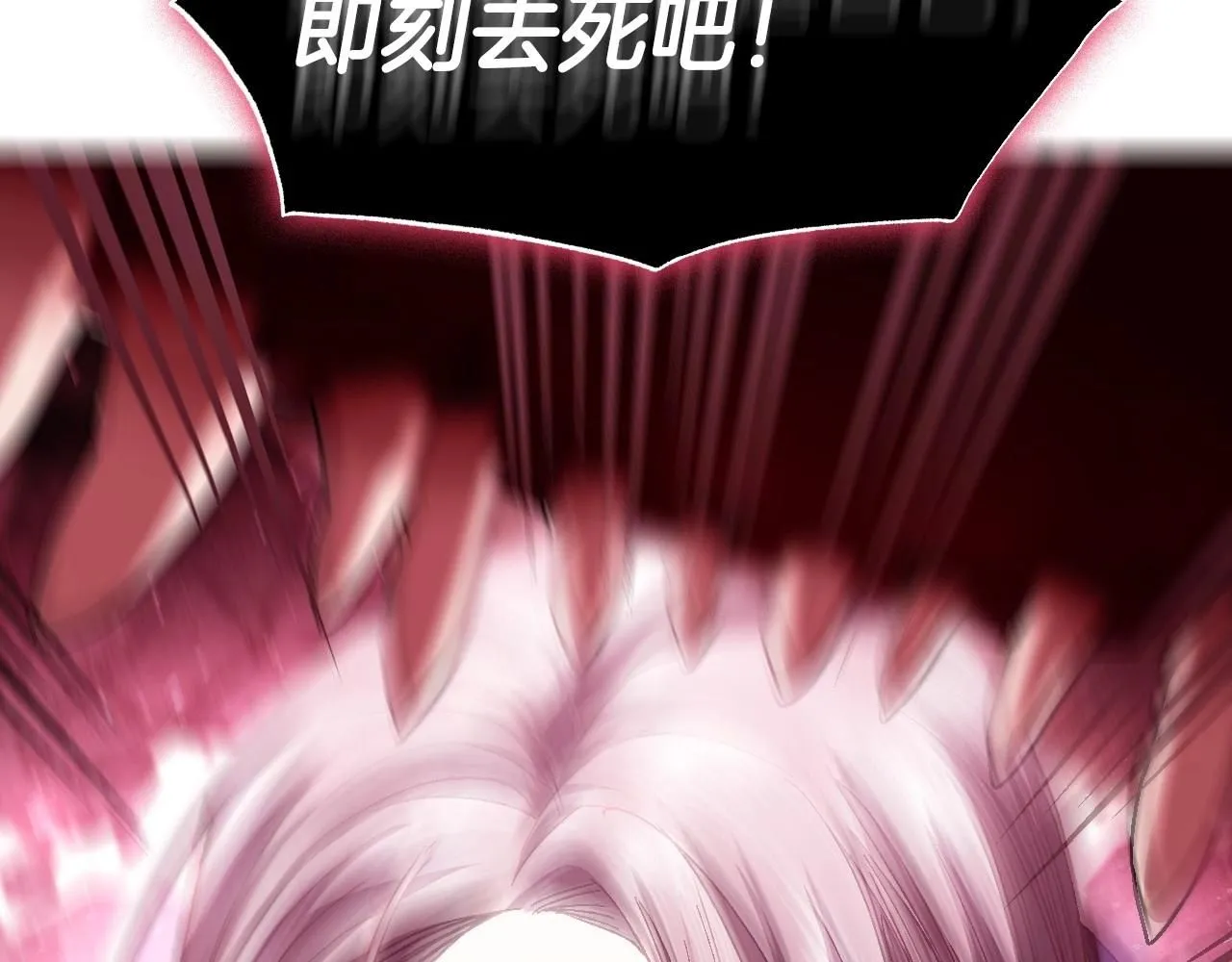 第120话 爸爸，你怎么不回答我…？102