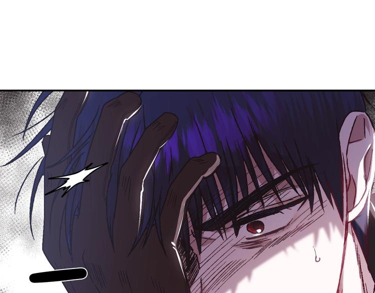 第11话 被她迷住了174