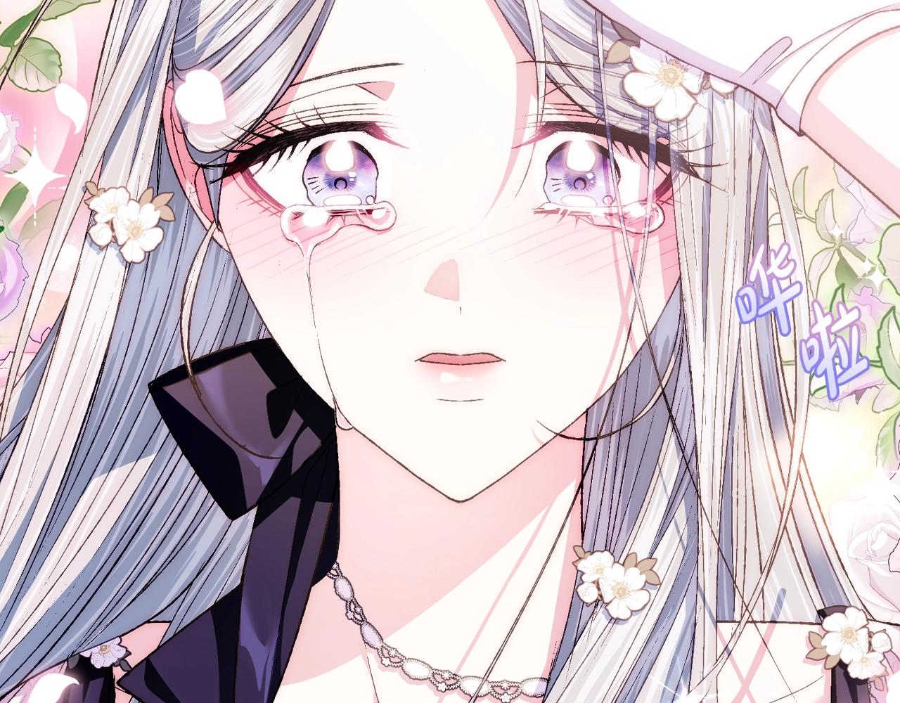 第79话 误会解除84