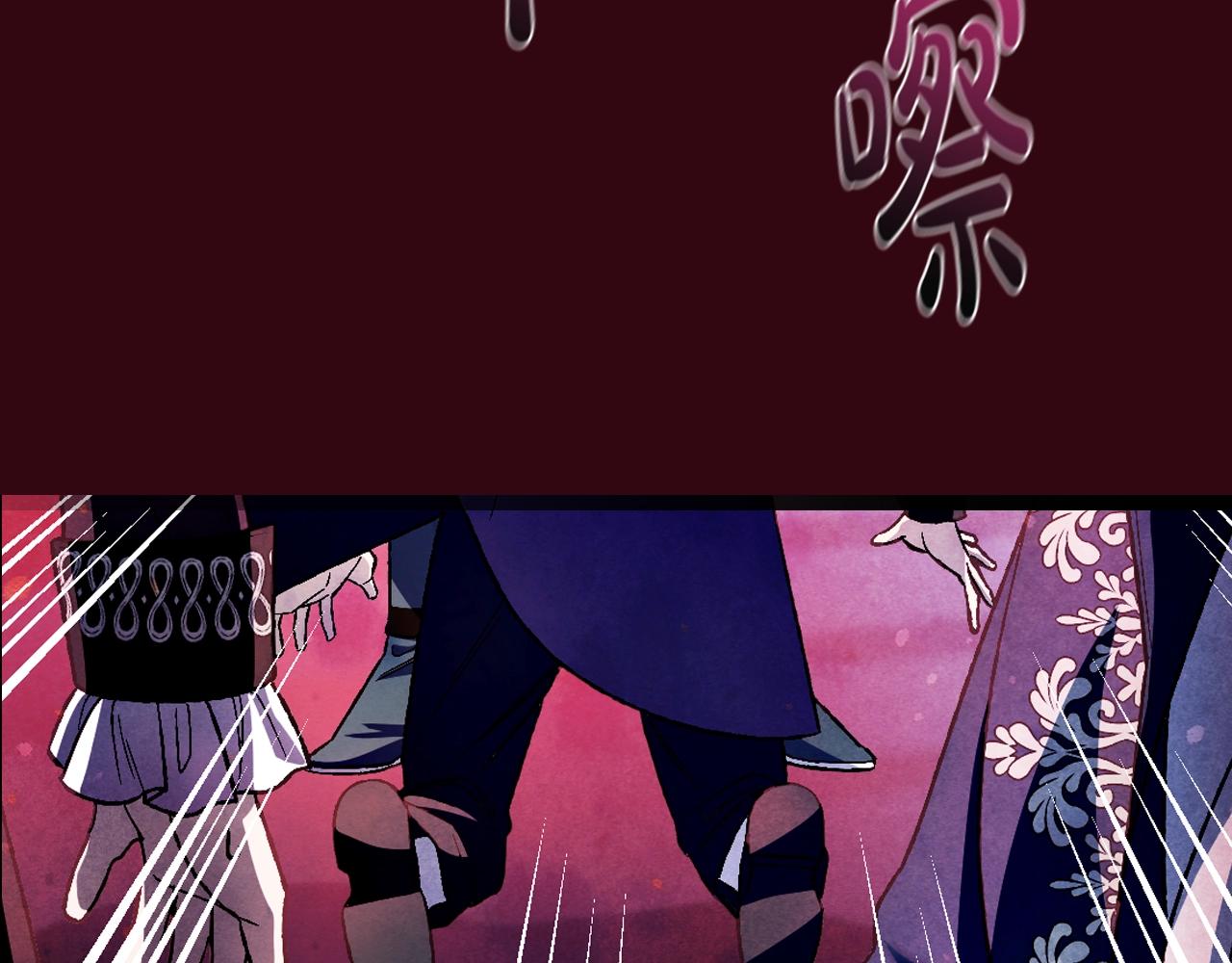 第102话 全部！毁灭吧！189