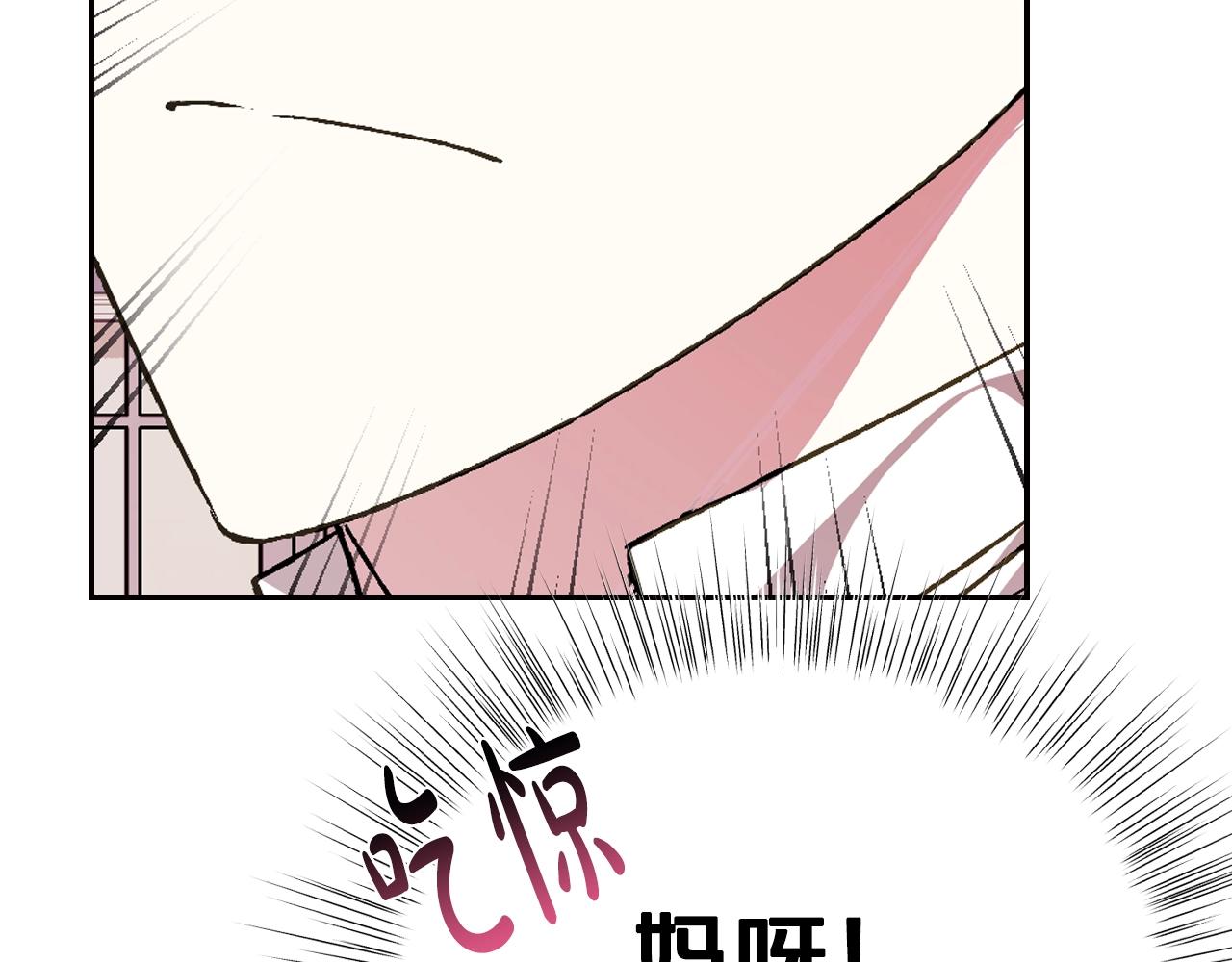 第59话 邂逅146