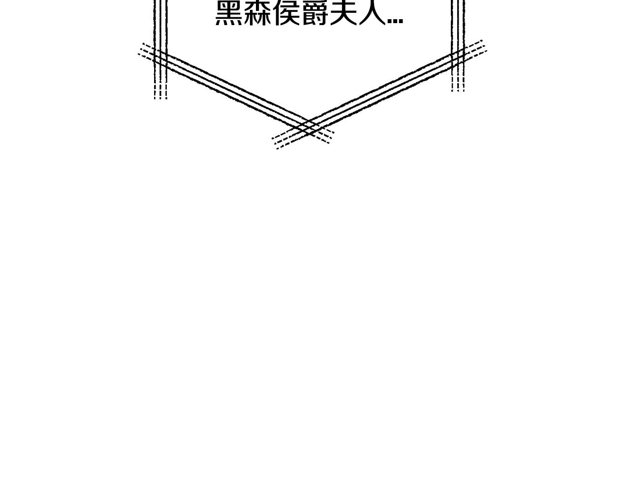 第61话 替天行道54
