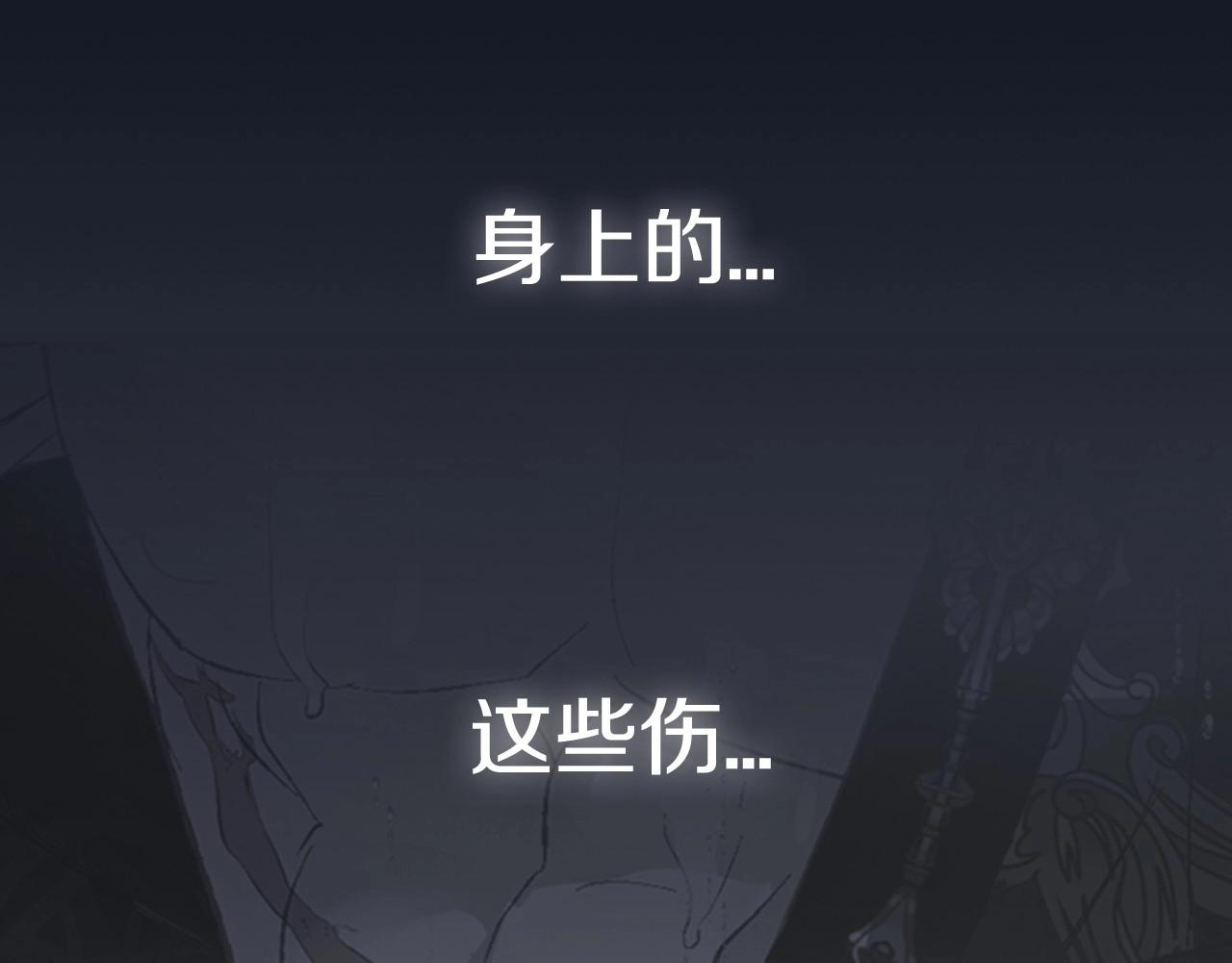 第102话 全部！毁灭吧！381
