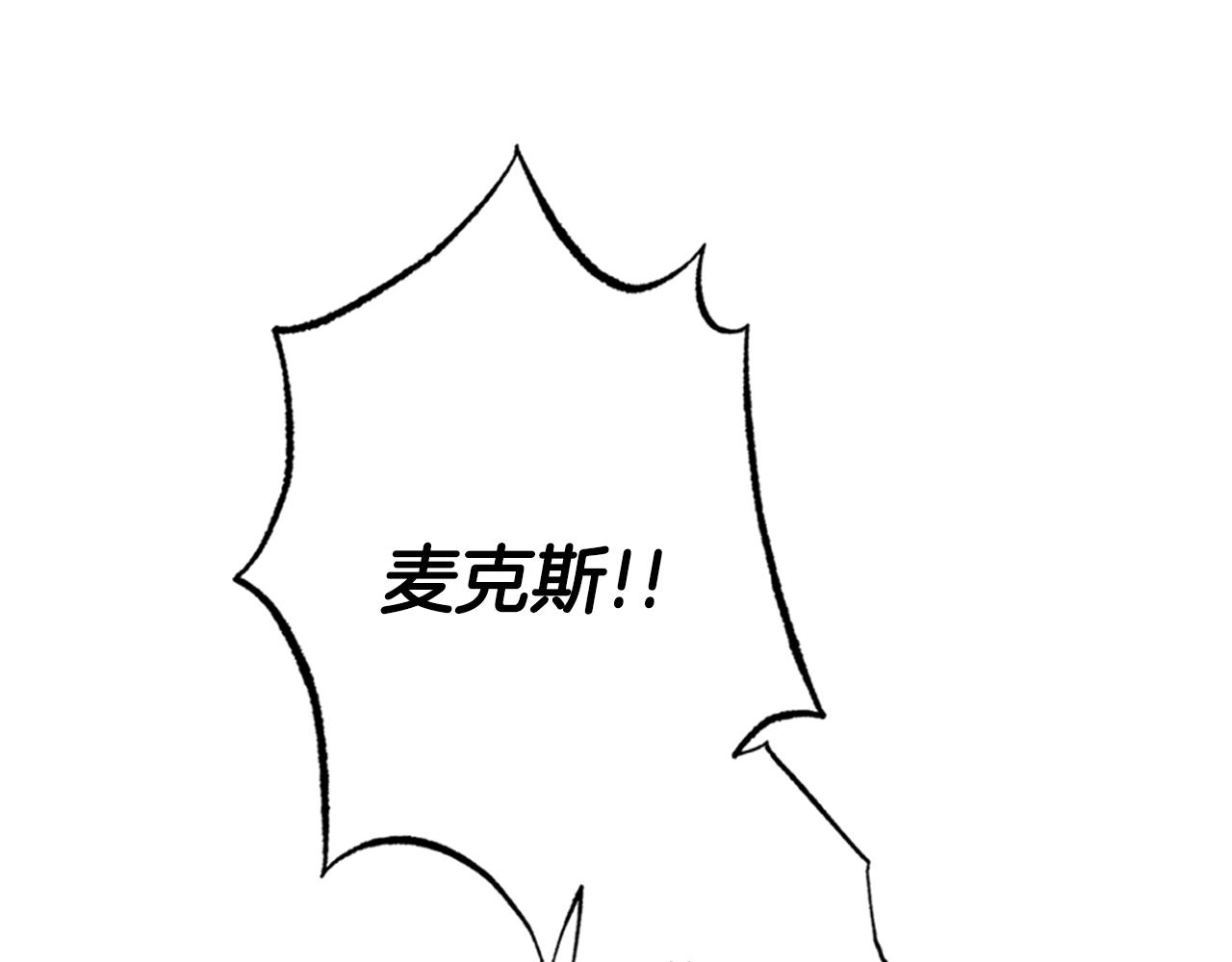 第45话 爸爸的心声167