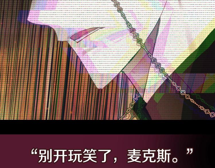 第35话 见家长！237