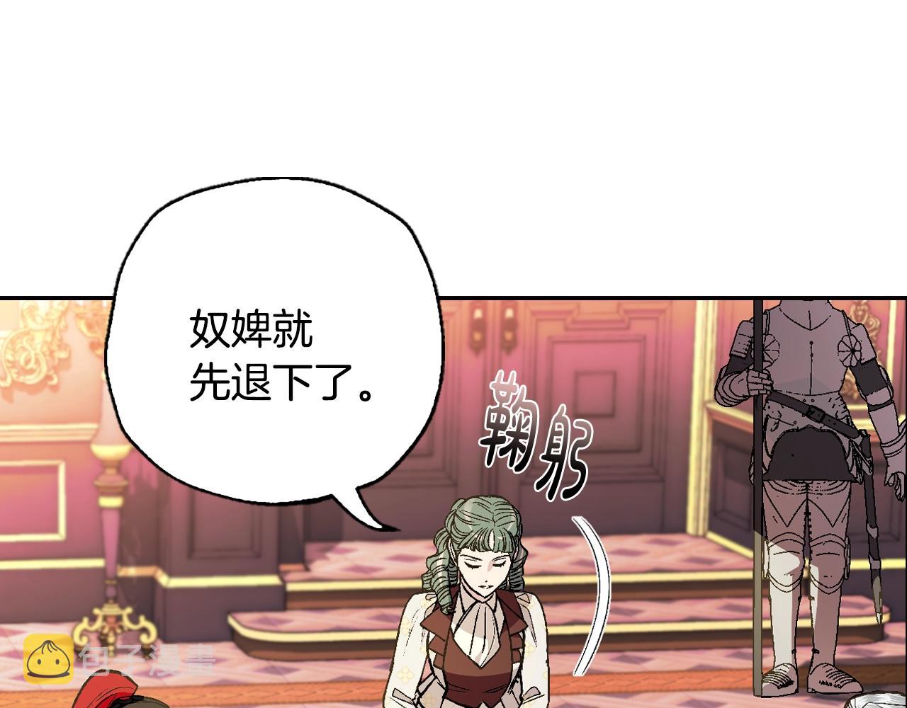 第46话 写信46