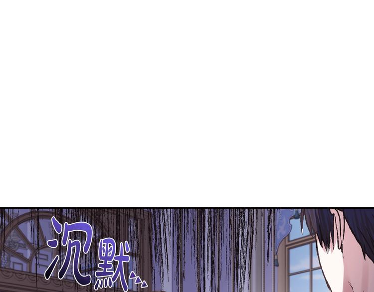 第15话 宠溺97