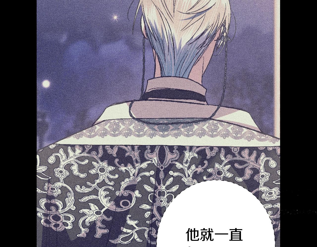 第67话 晚安吻191