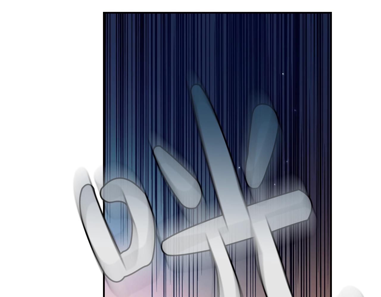 第57话 耀眼的你29