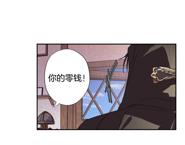 第4话 光泽剂52