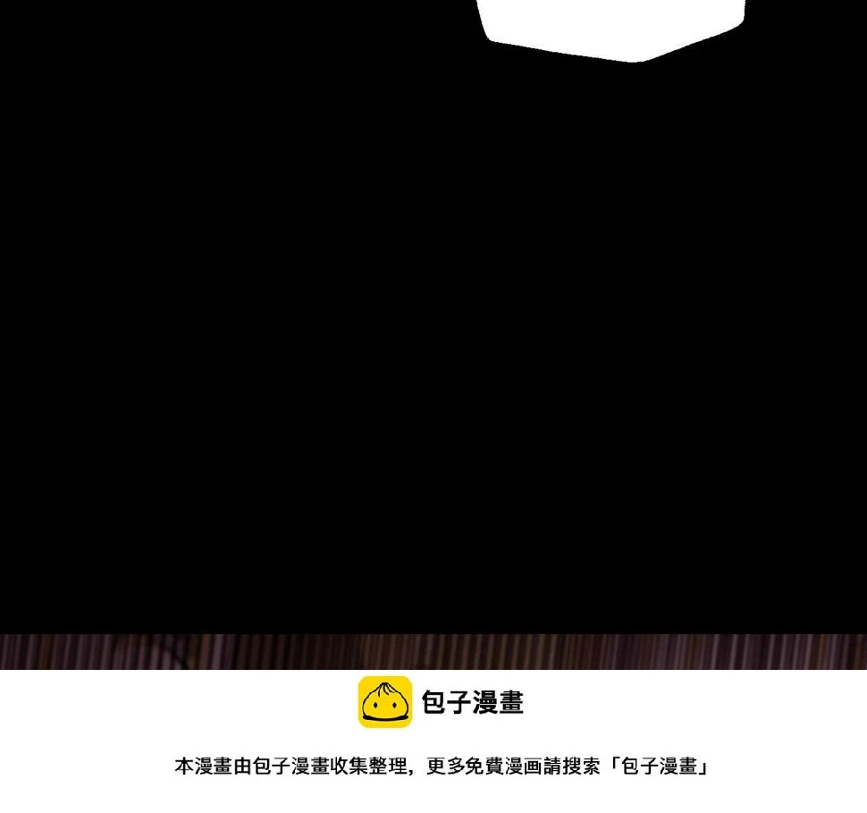 第100话 你想保护的人，却…199