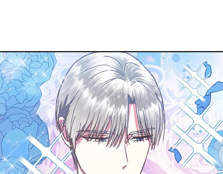 第3话 理想的结婚对象55