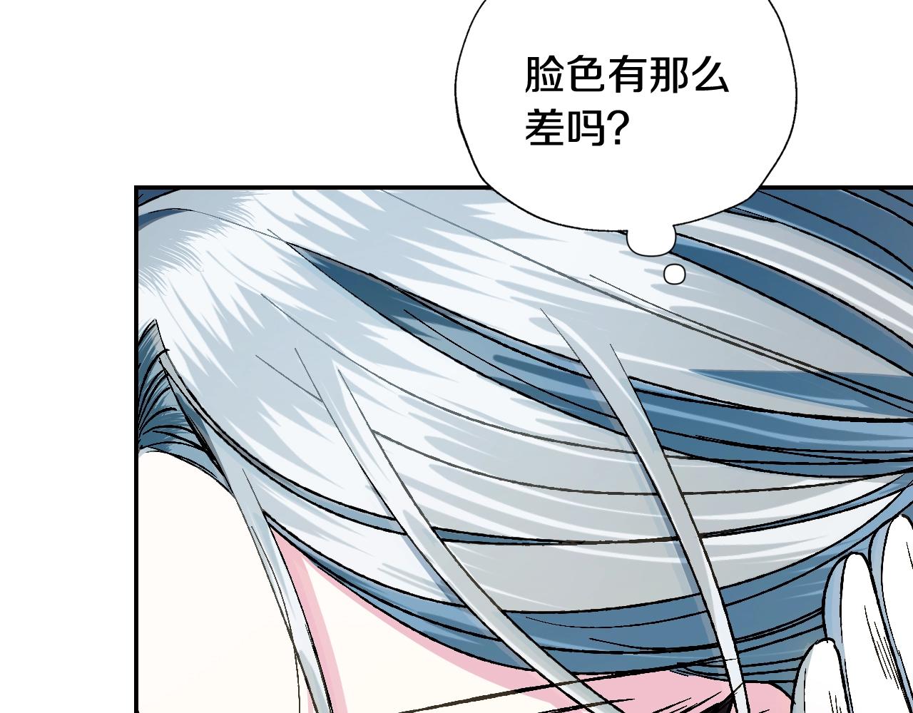 第51话 许愿17