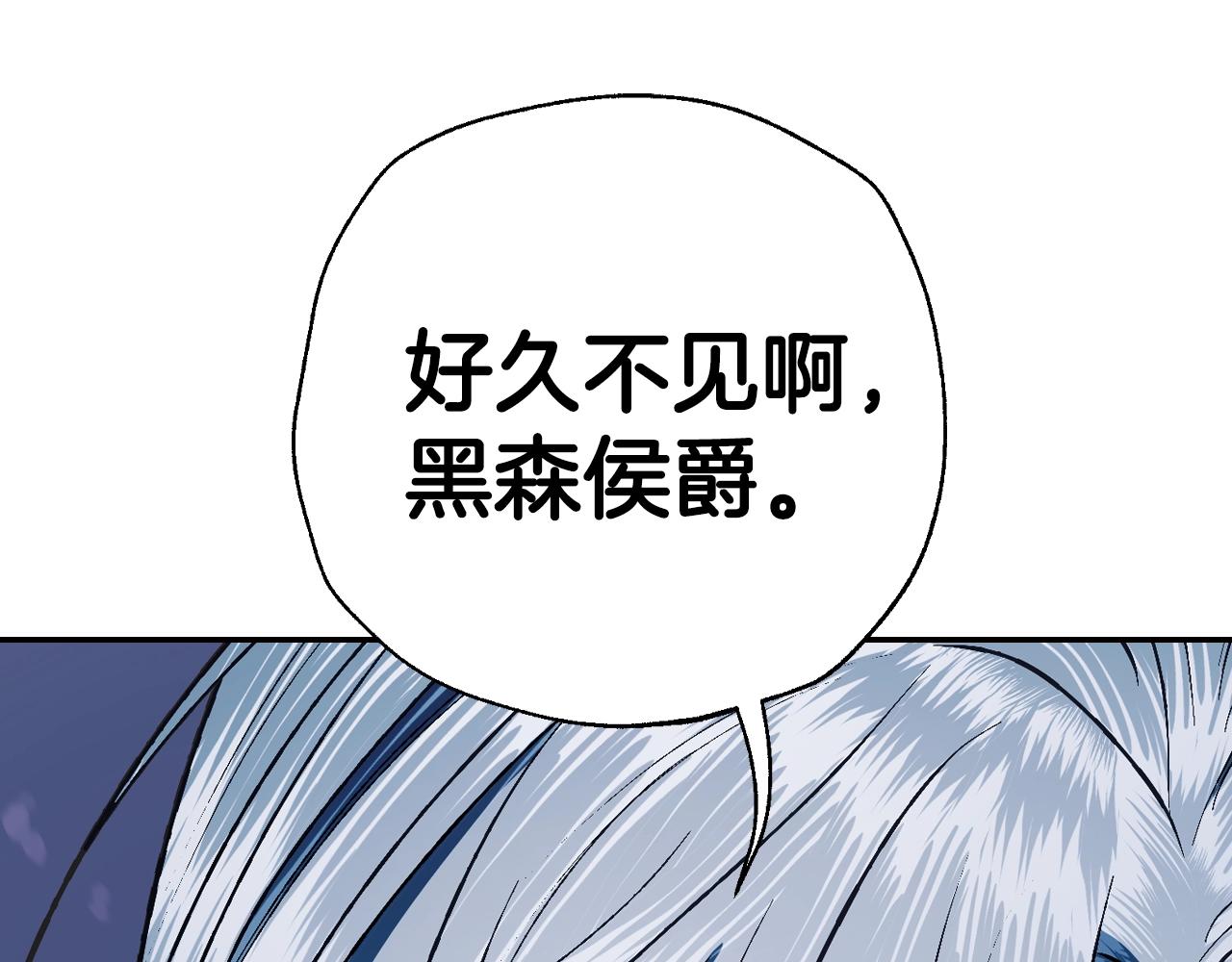 第66话 爸爸的爱93