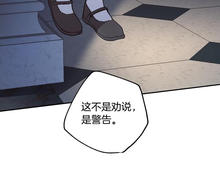 第5话 和爸爸独处212