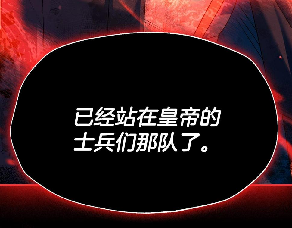 第99话 重现儿时回忆244