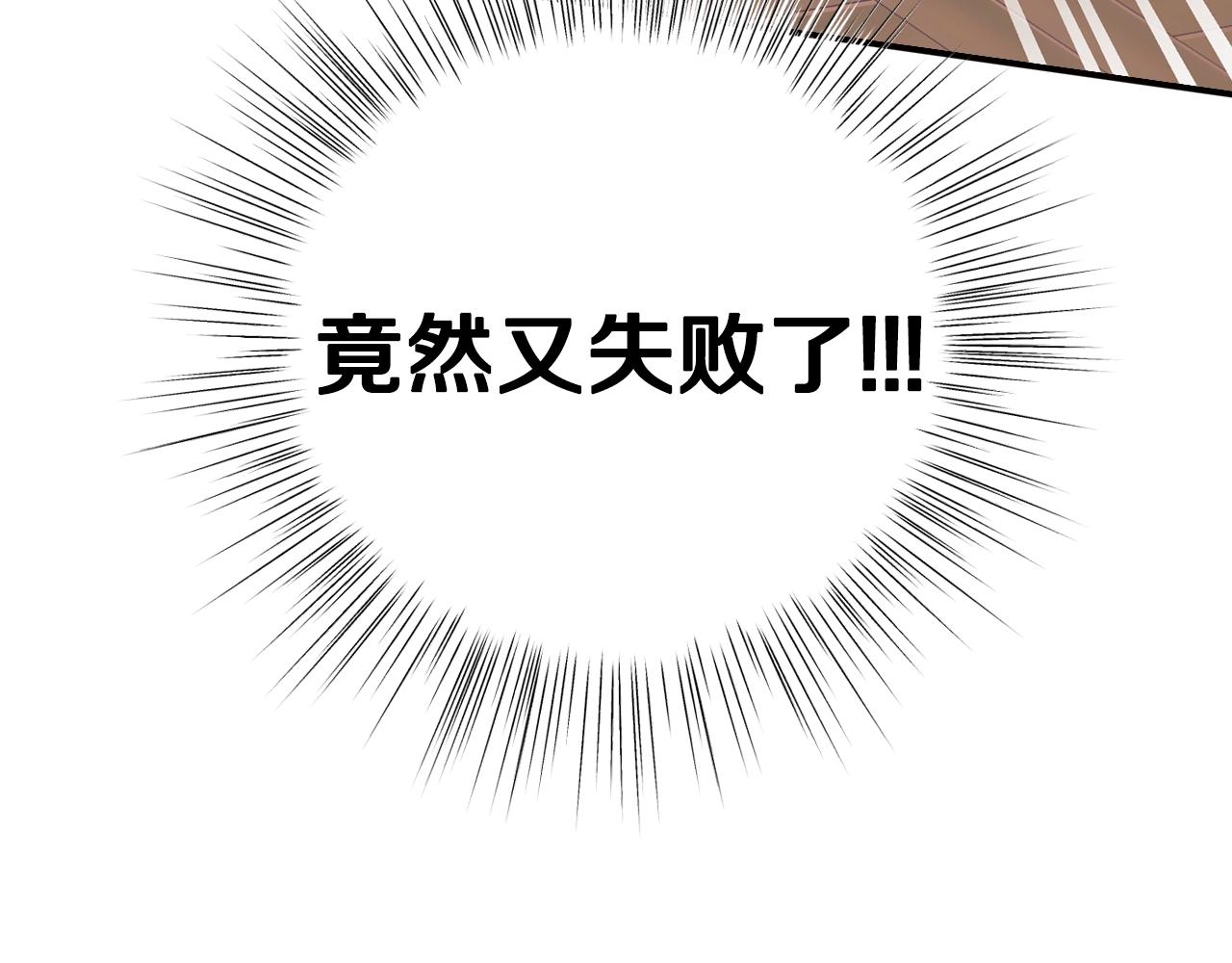 第60话 情书126