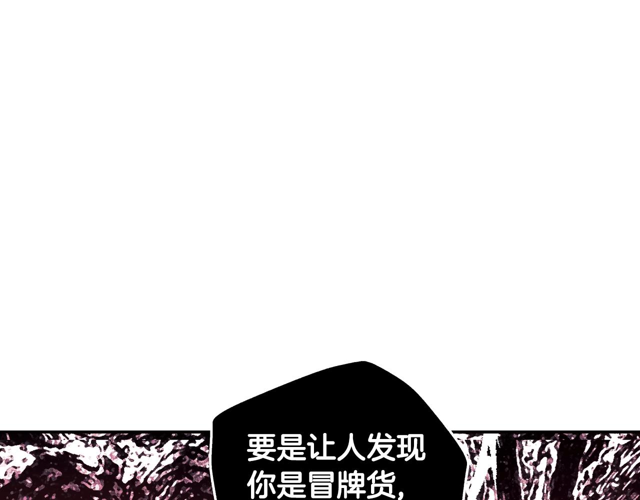 第46话 写信182