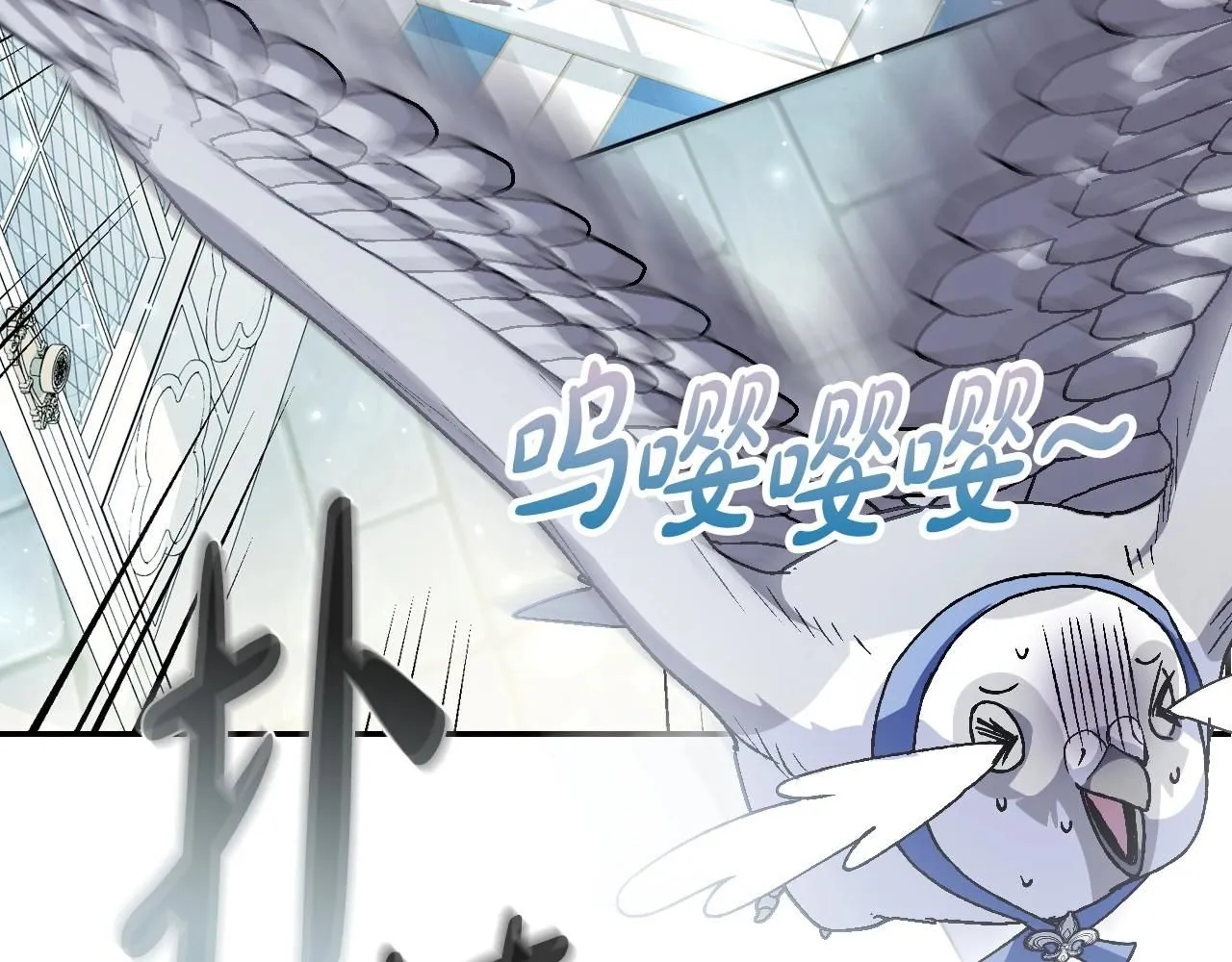 第116话 你一定要和贝莉安一起活下去81
