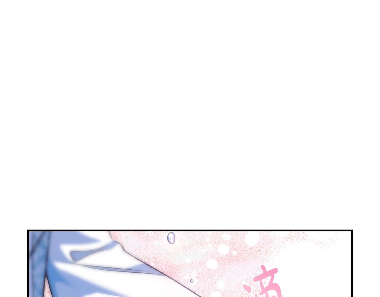 第67话 晚安吻69