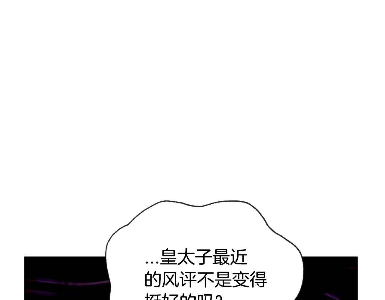 第二季归来！秘密即将公开？128