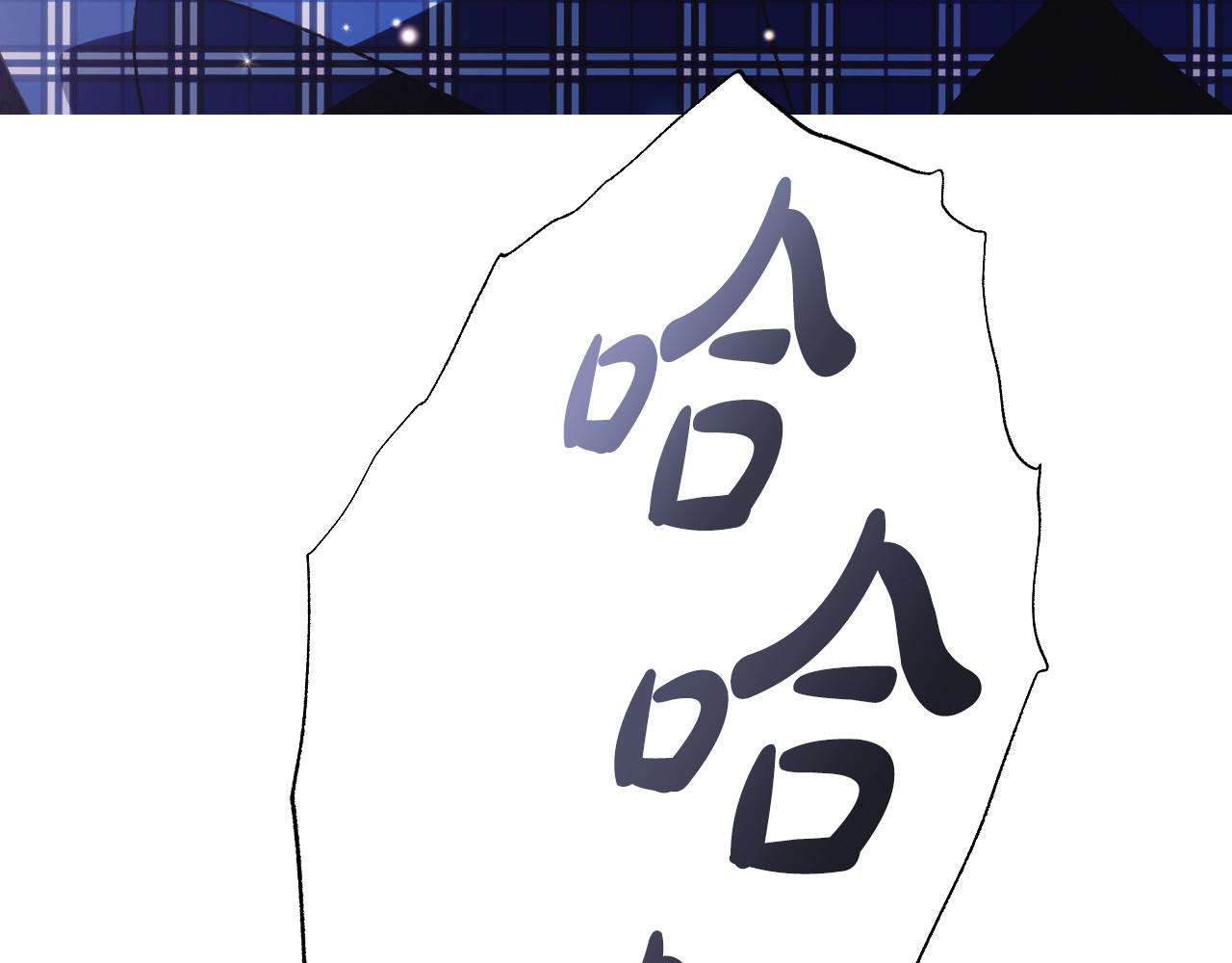 第62话 砸烂他们！86