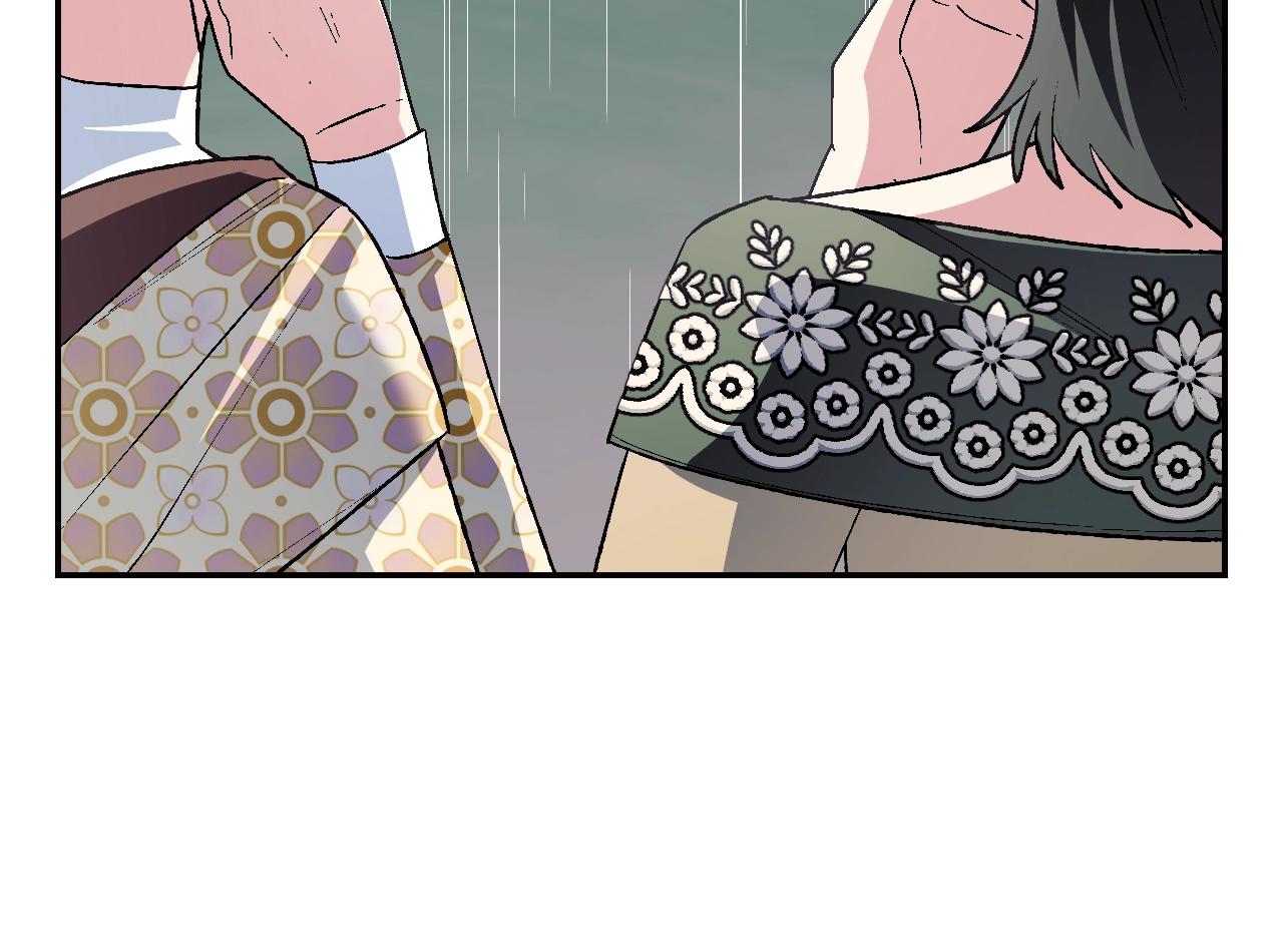 第89话 撕碎你的女儿233