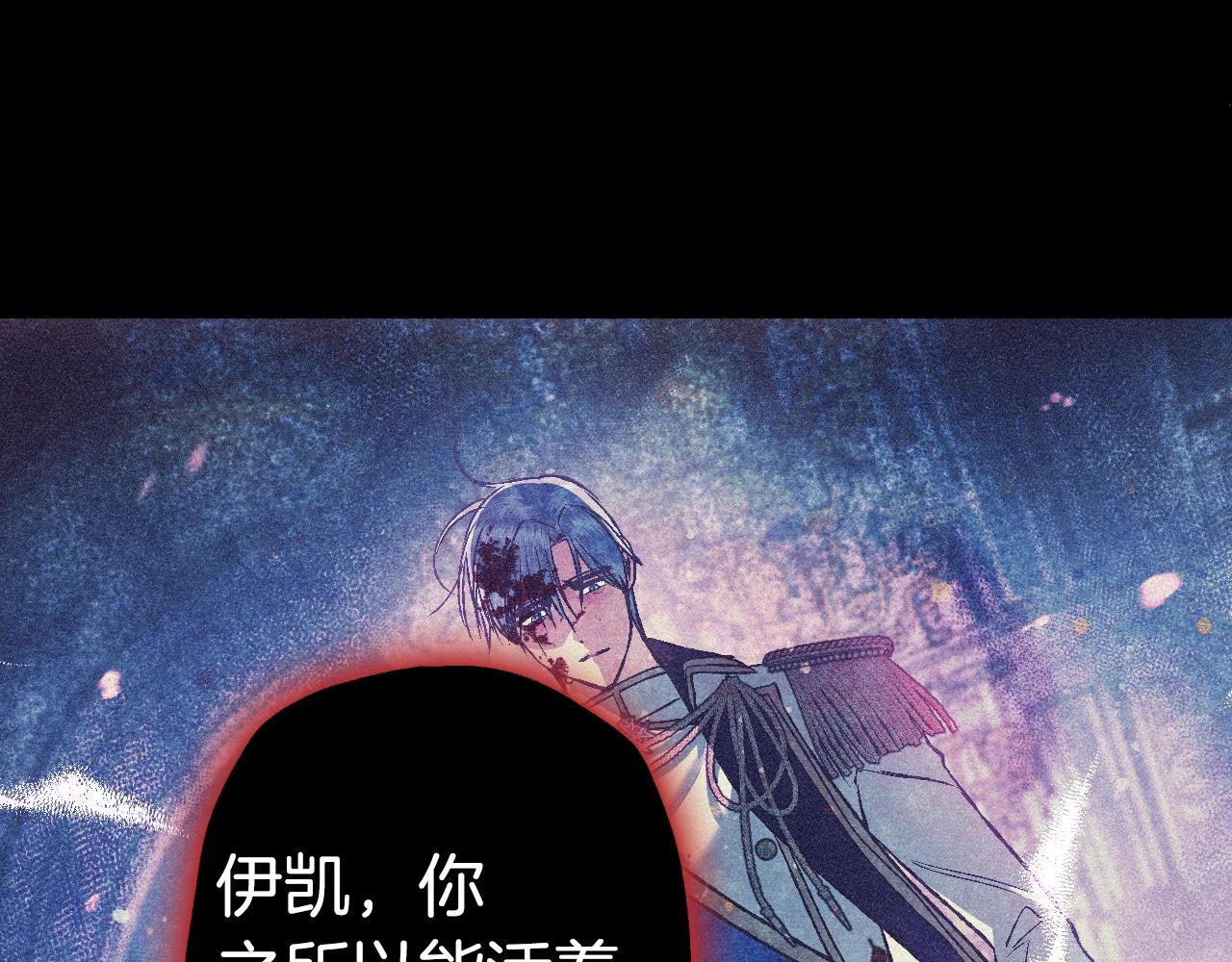 第66话 爸爸的爱191